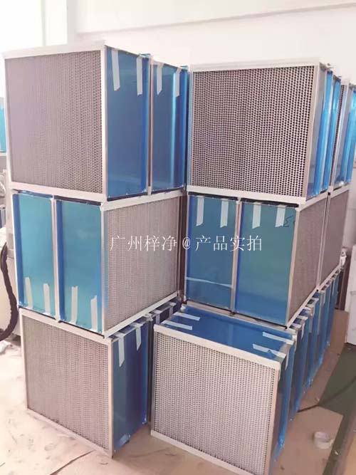 有隔板亞高效過濾器按過濾效率主要分為H10亞高效空氣過濾器和H11亞高效過濾器以及H12亞高效過濾器等。 有隔板亞高效過濾器按過濾效率主要分為H10亞高效空氣過濾器和H11亞高效過濾器以及H12亞高效過濾器等。