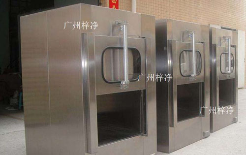 層流傳遞窗主要是用在生物潔凈區作為物品的傳遞,主要應用場所:生物制藥,科研單位,疾控中心,大型醫院,大學科研,生物潔凈及應用的各種潔凈區。 層流傳遞窗主要是用在生物潔凈區作為物品的傳遞,主要應用場所:生物制藥,科研單位,疾控中心,大型醫院,大學科研,生物潔凈及應用的各種潔凈區。