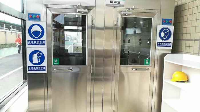 風(fēng)淋室 風(fēng)淋室