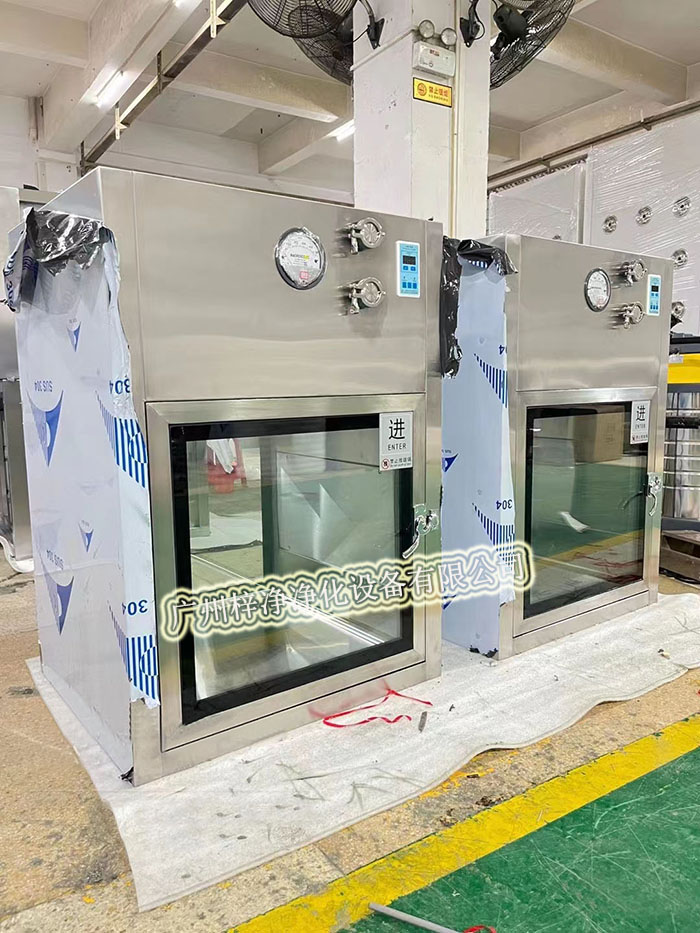 層流傳遞窗 層流傳遞窗