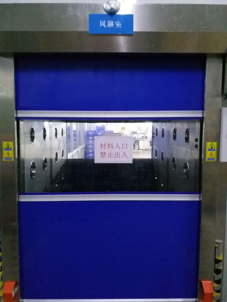 速卷簾門風(fēng)淋室 速卷簾門風(fēng)淋室