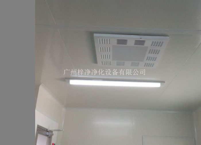 高效送風(fēng)口是潔凈室中用于空氣分布的關(guān)鍵設(shè)備 高效送風(fēng)口是潔凈室中用于空氣分布的關(guān)鍵設(shè)備