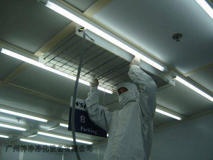 FFU(層流罩)是潔凈室中最常見(jiàn)的送風(fēng)設(shè)備 FFU(層流罩)是潔凈室中最常見(jiàn)的送風(fēng)設(shè)備
