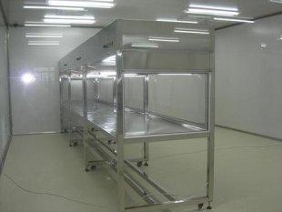 超凈工作臺是種提供局部凈化的凈化設備，它的使用對改善工藝條件，提高產品質量和增大成品率均有良好的效果。簡單的說就是：在特定的空間，進行殺菌凈化的一種設備。</